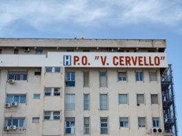 ospedale cervello