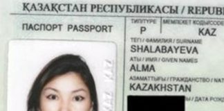 caso shalabayeva
